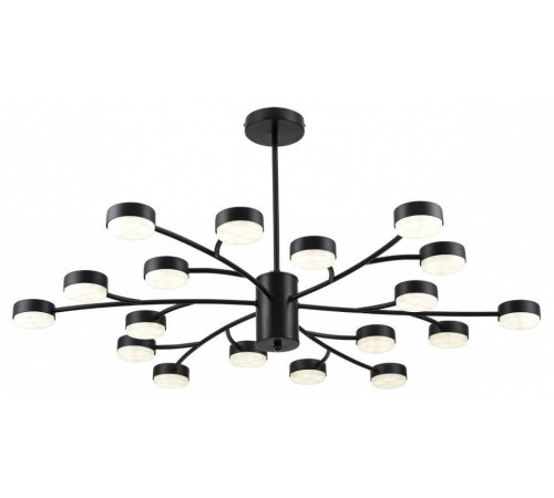 Люстра на штанге Lumion Torina 8117/18