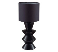 Настольная лампа декоративная Lumion Segi 8133/1Т