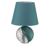 Настольная лампа декоративная Lumion Tapala 8139/1Т