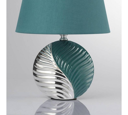 Настольная лампа декоративная Lumion Tapala 8139/1Т