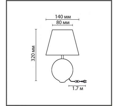 Настольная лампа декоративная Lumion Tapala 8140/1T