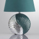 Настольная лампа декоративная Lumion Tapala 8140/1T
