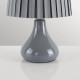 Настольная лампа декоративная Lumion NAINA 8184/1T