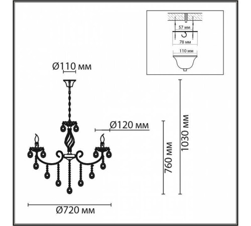 Подвесная люстра Lumion Linn 8190/8