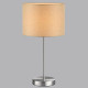 Настольная лампа декоративная Lumion NIKKI 8250/1T