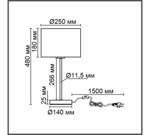 Настольная лампа декоративная Lumion NIKKI 8250/1T