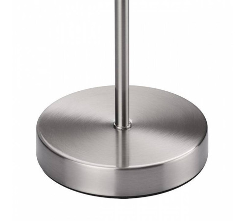 Настольная лампа декоративная Lumion NIKKI 8250/1T