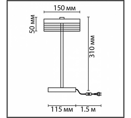 Настольная лампа декоративная Lumion Satiana 8252/1TL