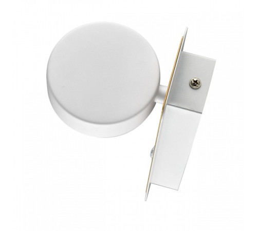 Бра Lumion LELAND 8263/1W