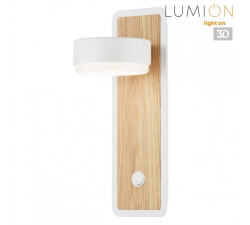 Бра Lumion LELAND 8263/1W