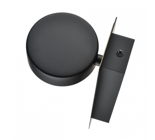 Бра Lumion LELAND 8264/1W