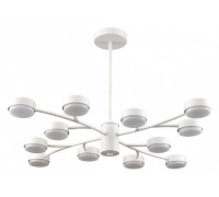 Люстра на штанге Lumion TORINA 8265/12