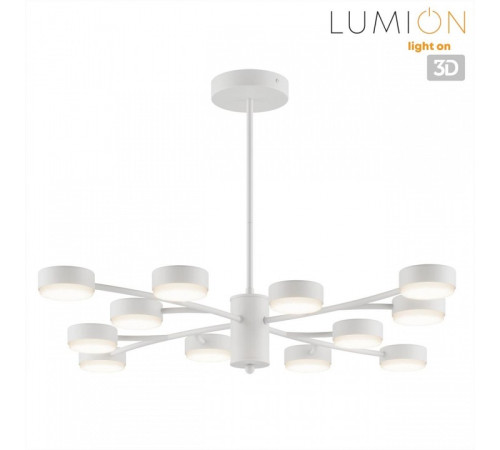 Люстра на штанге Lumion TORINA 8265/12