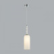 Подвесной светильник Lumion TRACY 8270/1A