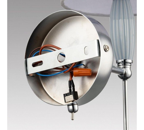 Бра Lumion Karmen 8279/1W