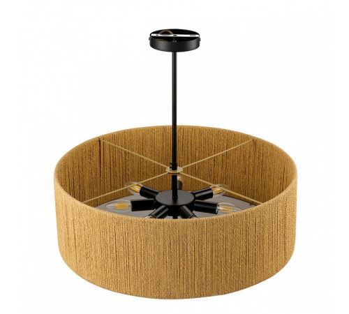 Светильник на штанге Lumion SILVANA 8286/7