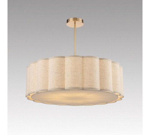 Светильник на штанге Lumion KORTNI 8287/7