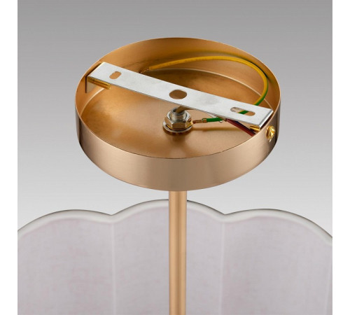 Светильник на штанге Lumion KORTNI 8287/7