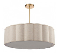 Светильник на штанге Lumion KORTNI 8287/7