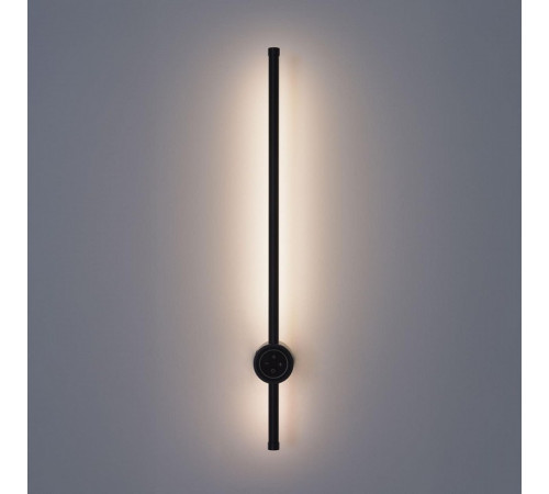 Бра Lumion Bram 8308/12WL