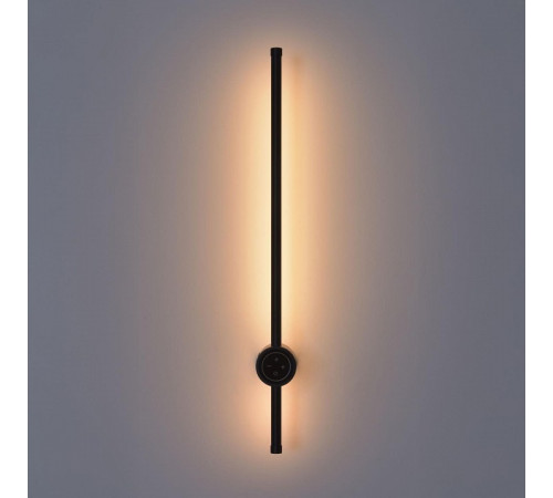 Бра Lumion Bram 8308/12WL