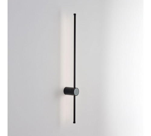 Бра Lumion Bram 8308/14WL