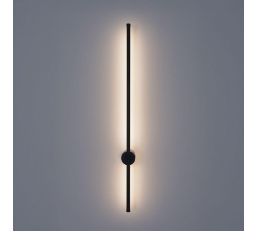 Бра Lumion Bram 8308/14WL