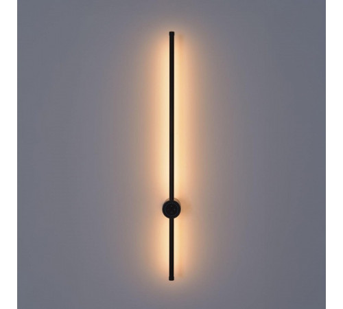 Бра Lumion Bram 8308/14WL