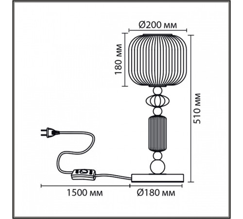 Настольная лампа Lumion ALEGRA 8334/1T