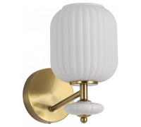 Бра Lumion ALEGRA 1xE14 8334/1W