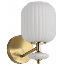 Бра Lumion ALEGRA 1xE14 8334/1W