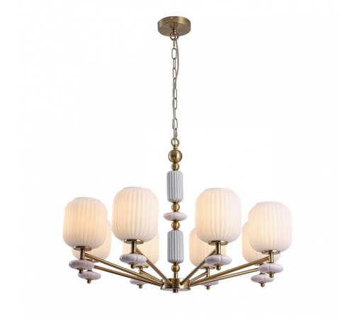 Подвесная люстра Lumion ALEGRA 8334/8