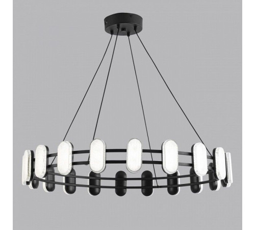 Подвесной светильник Lumion LEDIO 8342/40L