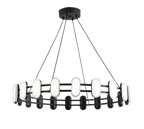 Подвесной светильник Lumion LEDIO 8342/40L