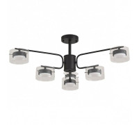 Люстра на штанге Lumion NATALINA 8349/6C