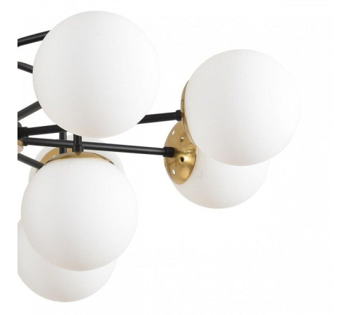 Люстра на штанге Lumion MODERNI 8375/12C