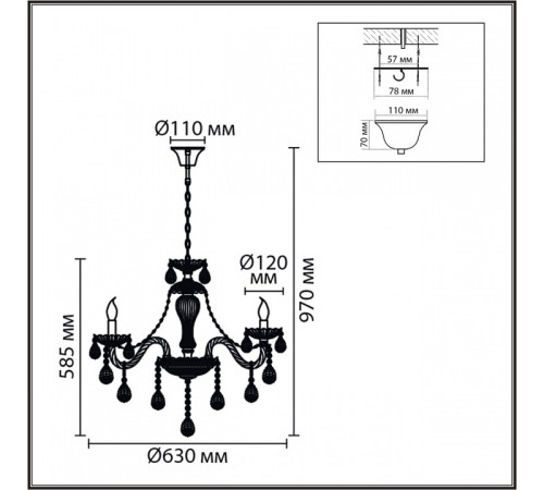 Подвесная люстра Lumion CLASSI 8376/6