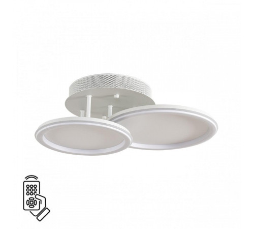 Накладной светильник Lumion LEDIO 8380/45CL