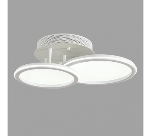 Накладной светильник Lumion LEDIO 8380/45CL