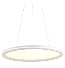 Подвесной светильник Lumion LEDIO 8380/45L