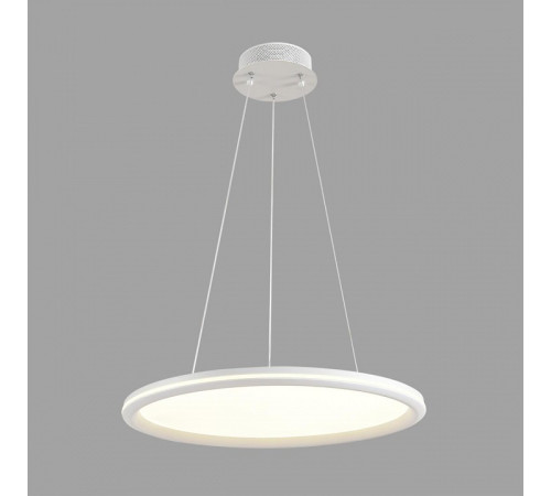 Подвесной светильник Lumion LEDIO 8380/45L