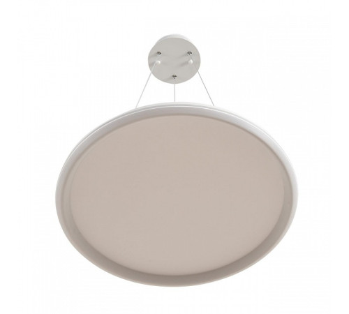 Подвесной светильник Lumion LEDIO 8380/45L