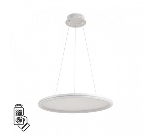 Подвесной светильник Lumion LEDIO 8380/45L