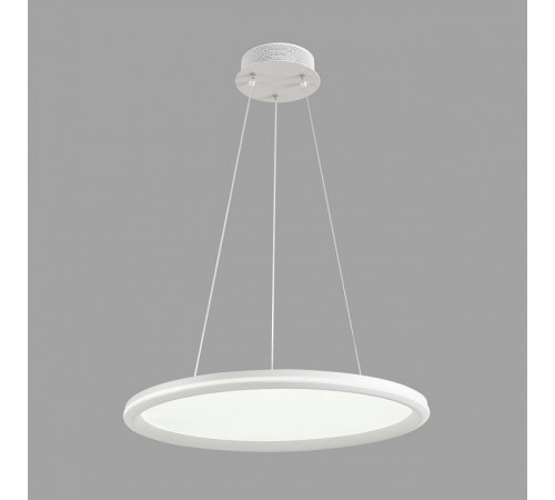 Подвесной светильник Lumion LEDIO 8380/45L