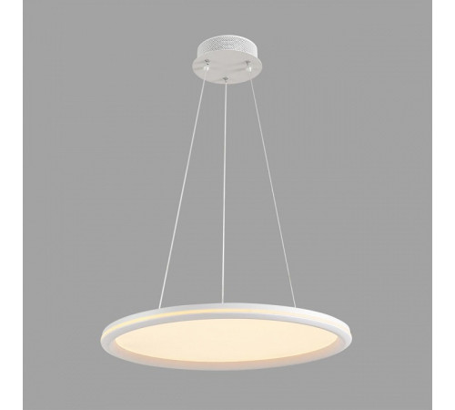 Подвесной светильник Lumion LEDIO 8380/45L