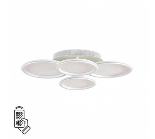 Накладной светильник Lumion LEDIO 8380/95CL