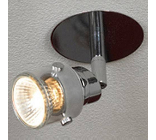 Встраиваемый светильник Lussole Perspicuo LSL-5290-01