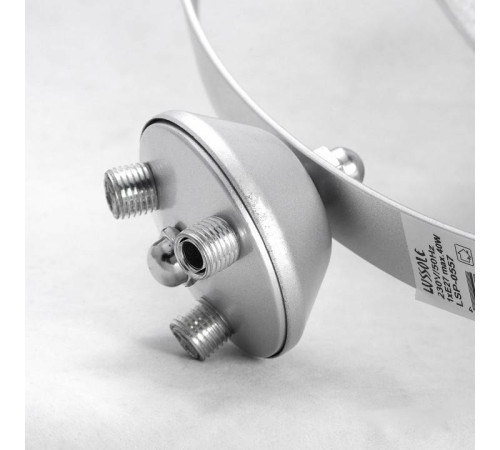 Торшер LGO Klamath LSP-0557