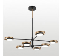 Люстра на штанге Lussole Gilbert LSP-6061