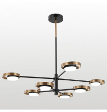 Люстра на штанге Lussole Gilbert LSP-6061